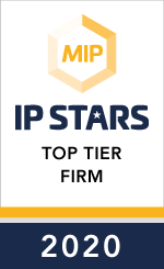 IP Stars Top Tier Firm